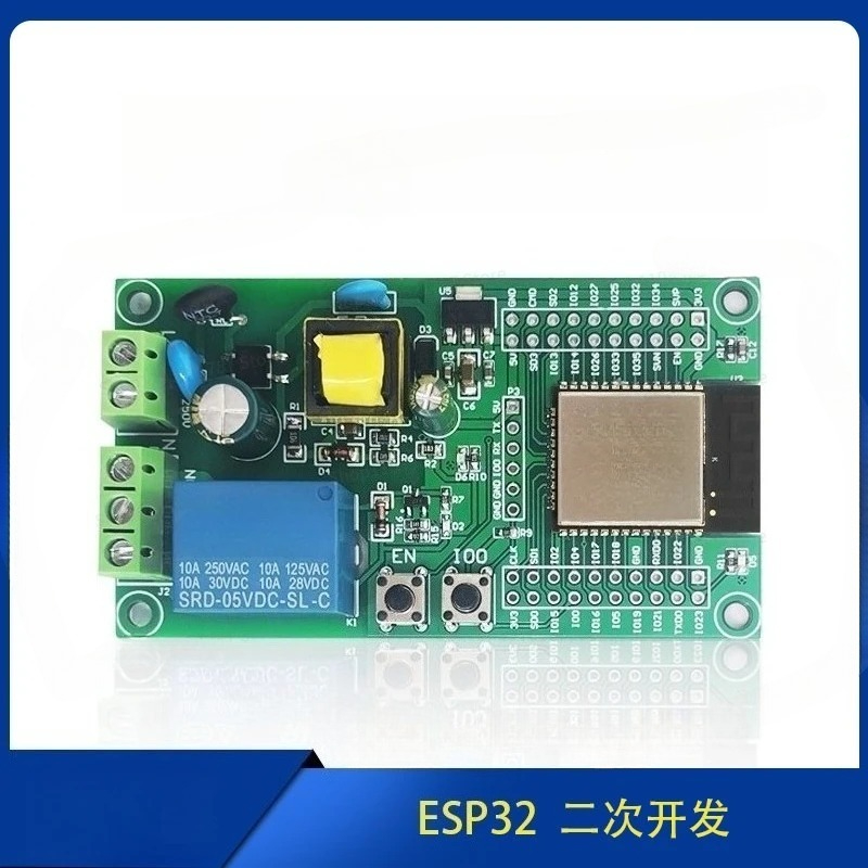 ESP32 WIFI Bluetooth BLE Jedno – Relay 8 Channel Board recenzja i cena