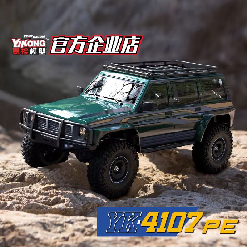 YK RC 4107Pe 1/10 4Wd Bezszczo – Home Automation Tutorial recenzja i cena